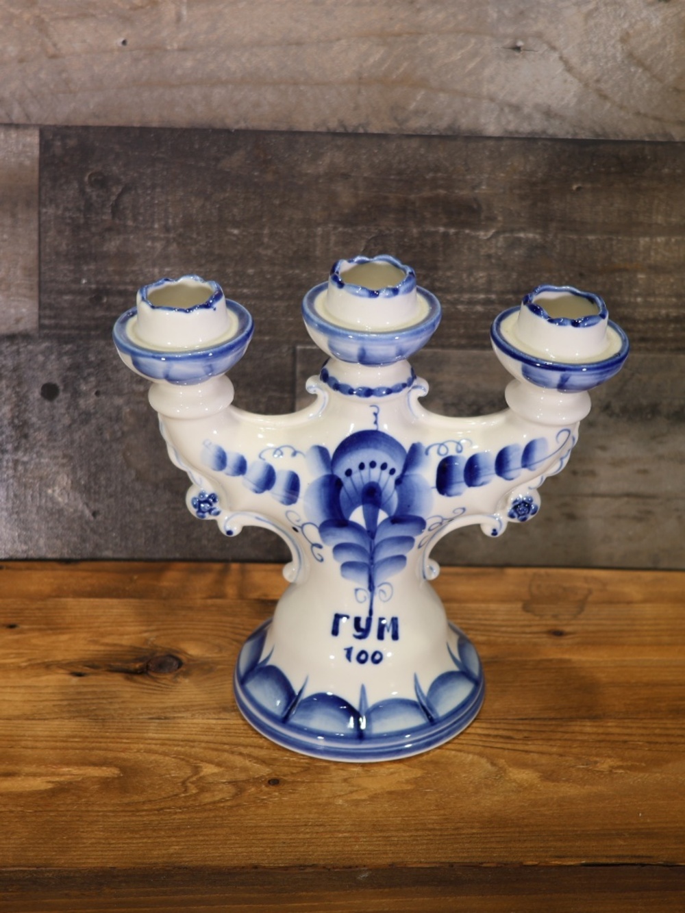 Vintage Russian Candle Holder Blue & White Porcelain CZHEL